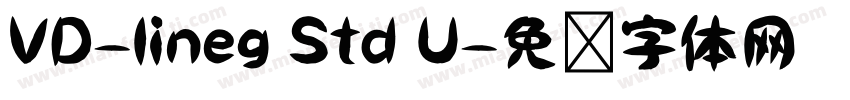 VD-lineg Std U字体转换